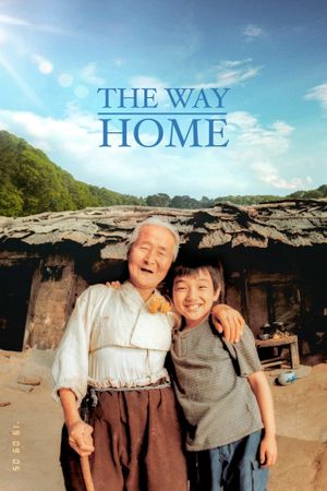 The Way Home's poster