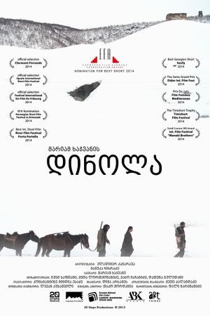 Dinola's poster