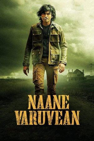 Naane Varuvean's poster