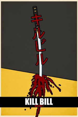 Kill Bill: Vol. 1's poster