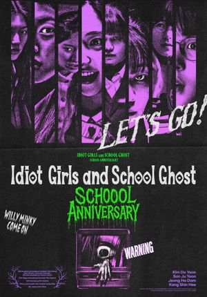 Idiot Girls and School Ghost: School Anniversary's poster