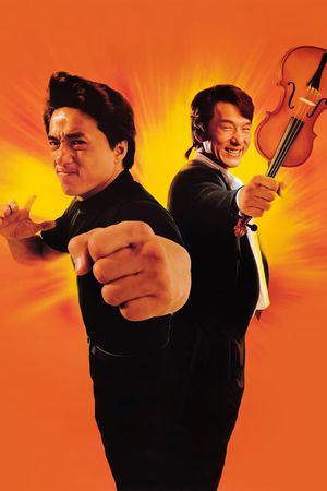 Twin Dragons's poster