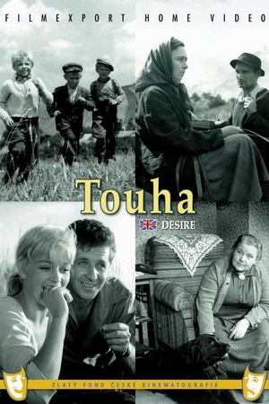 Touha's poster