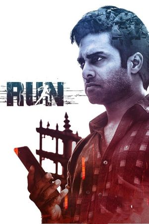 Run's poster