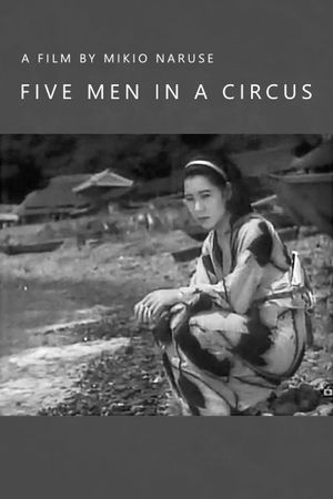Five Men in a Circus's poster