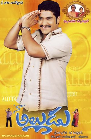 Naa Alludu's poster