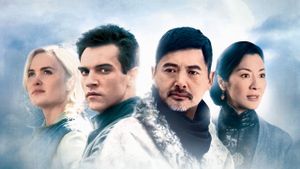 The Children of Huang Shi's poster