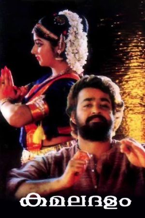 Kamaladalam's poster