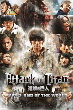 Attack on Titan: Part 2's poster