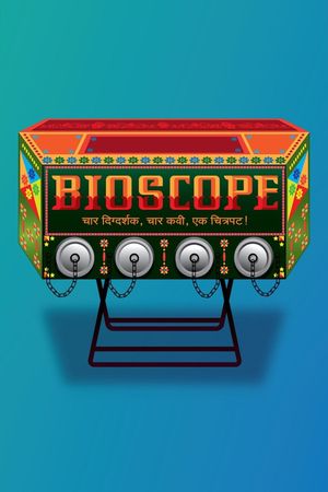Bioscope's poster