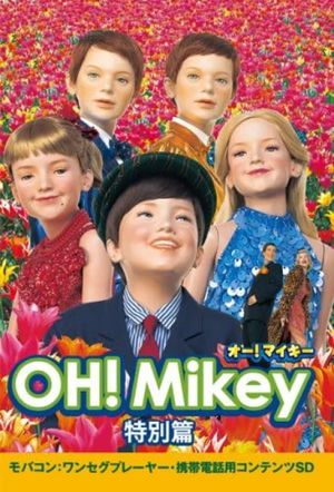 OH! Mikey's poster