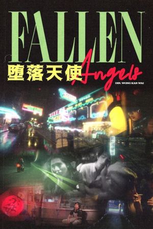 Fallen Angels's poster