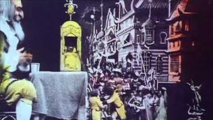 Gulliver's Travels Among the Lilliputians and the Giants's poster