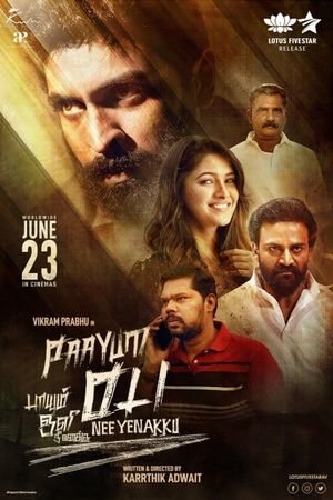 Paayum Oli Nee Yenakku's poster