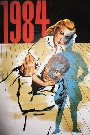 1984's poster