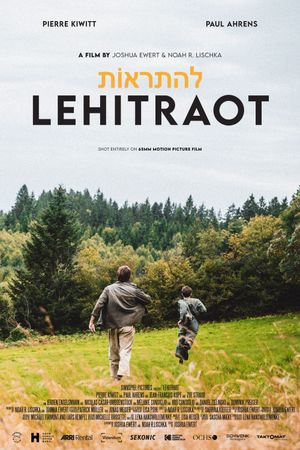 LEHITRAOT's poster