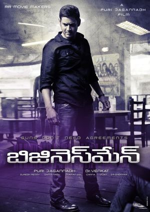 Business Man's poster