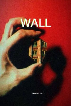 Wall's poster