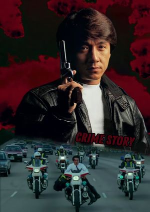 Crime Story's poster