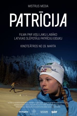 Patricija's poster image