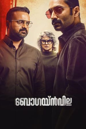 Bougainvillea's poster