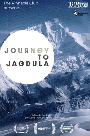 Journey to Jagdula's poster