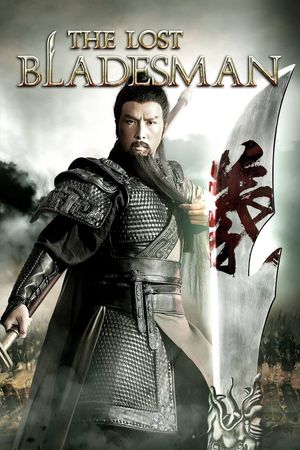 The Lost Bladesman's poster