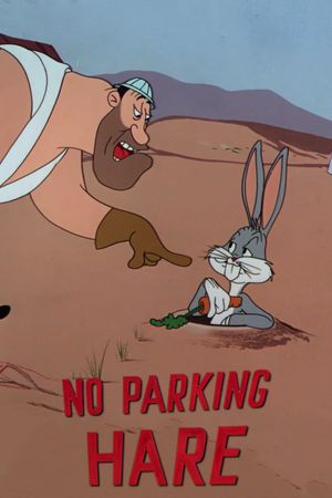 No Parking Hare's poster