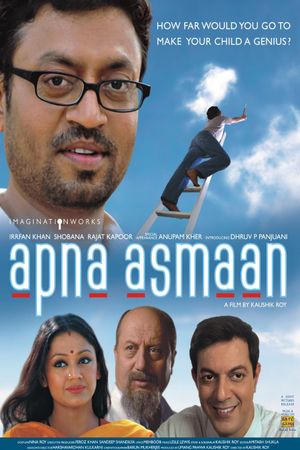 Apna Asmaan's poster