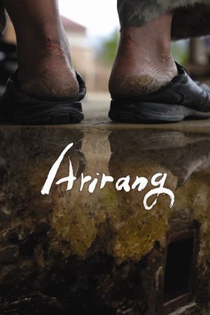 Arirang's poster