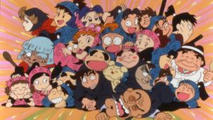 Nintama Rantarou's poster