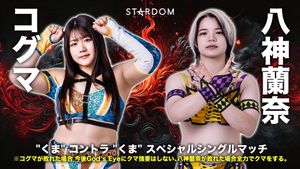 Stardom 14th Anniversary Supreme Fight 2025 In Korakuen's poster