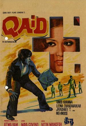 Qaid's poster