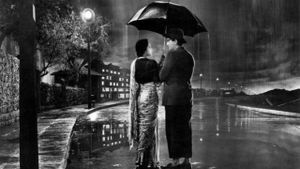 Shree 420's poster