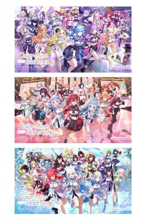 hololive 6th fes. Color Rise Harmony Day 1 hololive Stage 1's poster