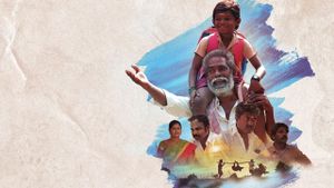 Seththumaan's poster