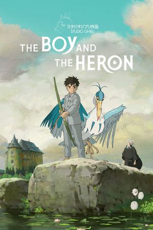The Boy and the Heron's poster
