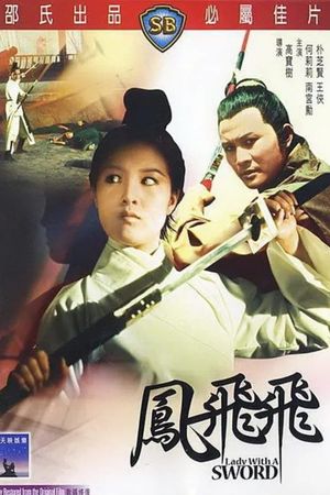 Lady with a Sword's poster