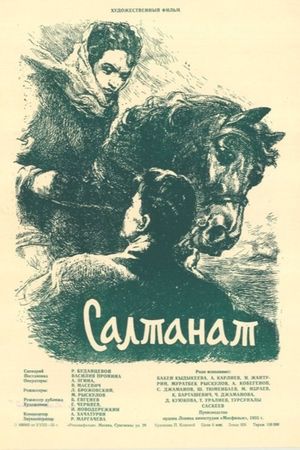 Saltanat's poster