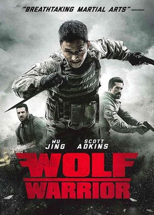 Wolf Warrior's poster