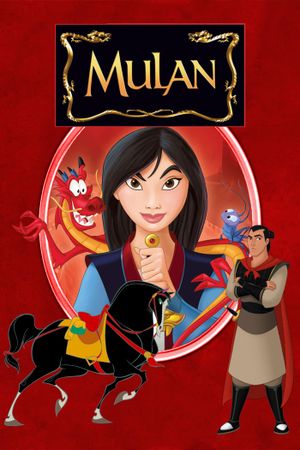 Mulan's poster
