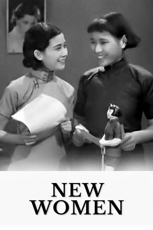 New Women's poster
