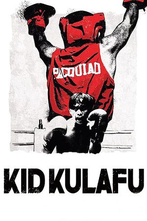 Kid Kulafu's poster image