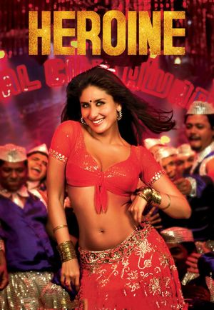 Heroine's poster