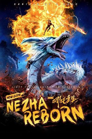 New Gods: Nezha Reborn's poster