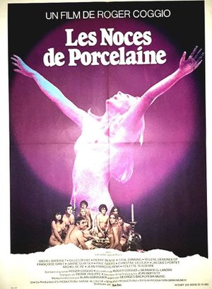 The Porcelain Anniversary's poster