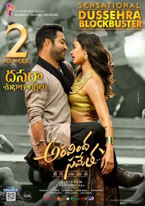 Aravindha Sametha's poster