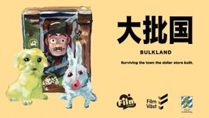 Bulkland's poster