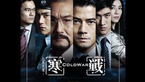 Cold War's poster