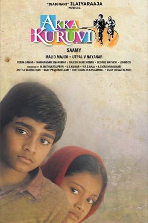 Akka Kuruvi's poster